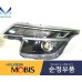 MOBIS BULB COMBO HEADLAMP KIA SELTOS 2019-22